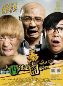 色骚综合